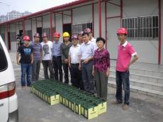 端午佳節(jié)送關(guān)懷