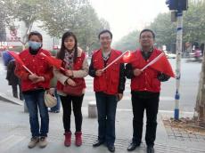 集團(tuán)再次組織志愿者開(kāi)展交通文明執(zhí)勤活動(dòng)