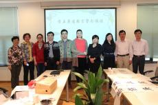 集團(tuán)黨委組織開(kāi)展廉政格言警句誦讀活動(dòng)