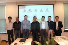 建工集團(tuán)黨委組織開(kāi)展廉政書(shū)畫(huà)表演活動(dòng)