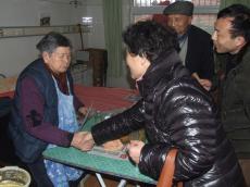 集團(tuán)開展年終慰問送溫暖活動(dòng)