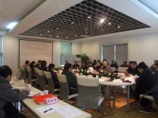 南京建工集團(tuán)召開2012年安全生產(chǎn)總結(jié)表彰暨2013年安全生產(chǎn)工作部署大會(huì)