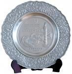 南京建工集團(tuán)獲中國建筑業(yè)“施工安全文明工地”獎