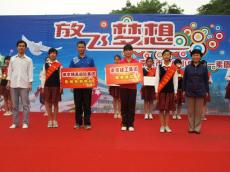 集團(tuán)與駐區(qū)雨花臺(tái)區(qū)小行小學(xué)開展共建交流助學(xué)活動(dòng)