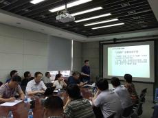 集團召開2015年“安康杯”競賽活動啟動會