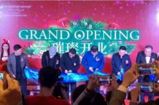 海南清瀾半島海尚御景1號(hào)樓正式交房