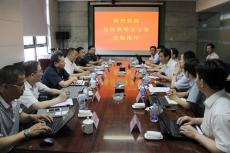 中建總公司專家一行蒞臨集團(tuán)開展信息化調(diào)研