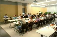 集團(tuán)召開2016年上半年經(jīng)營(yíng)工作匯報(bào)會(huì)