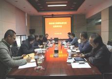 集團(tuán)獲批南京市地鐵建設(shè)試點(diǎn)單位