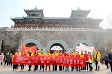 集團開展學雷鋒志愿服務活動