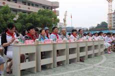 集團(tuán)參加小行小學(xué)“六一”慶?；顒?dòng)