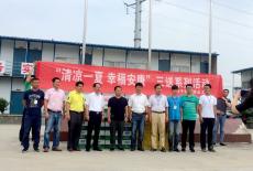 南京市工會(huì)慰問(wèn)集團(tuán)燕子磯總包公司