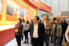 集團(tuán)組織“砥礪奮進(jìn)的江蘇”大型圖片展參觀活動