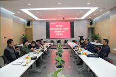 市“安康杯”競賽領(lǐng)導(dǎo)小組蒞臨集團(tuán)檢查指導(dǎo) 