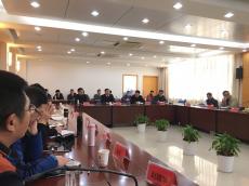  集團(tuán)參研的省級標(biāo)準(zhǔn)《裝配式混凝土結(jié)構(gòu)檢測技術(shù)規(guī)程》正式啟動   