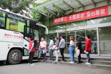 集團百人踴躍參加無償獻血