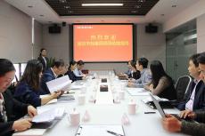 南京建工集團(tuán)檔案工作獲評(píng)省“四星級(jí)”